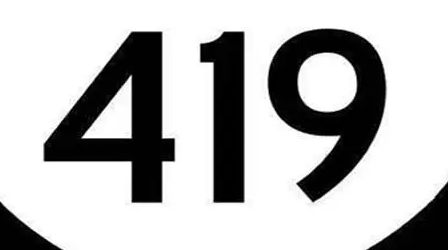 419什么意思?419是什么梗?419来自哪里？