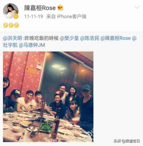 陈浩民狼吻门真相：为何在场无人制止？陈嘉恒被狼吻还很开心？