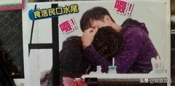 陈浩民狼吻门真相：为何在场无人制止？陈嘉恒被狼吻还很开心？