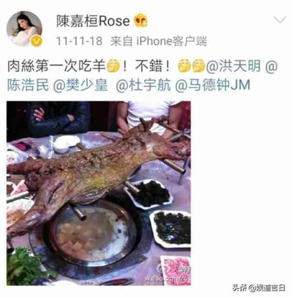 陈浩民狼吻门真相：为何在场无人制止？陈嘉恒被狼吻还很开心？