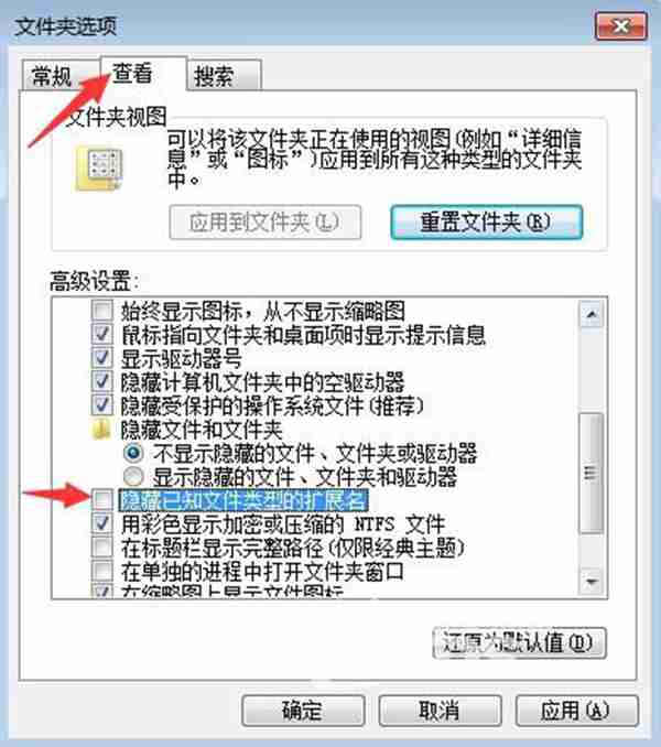 小科普：为什么下载的APK文件无法打开？如何查看