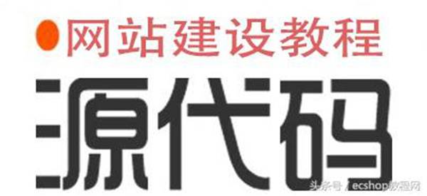 怎么做网站如何建设自己的网站？网站制作需要什么？网站建设教程