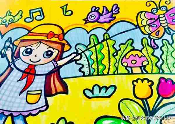春天像什么？看看孩子们眼中的春天是什么样