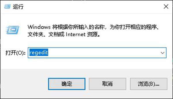 windows防火墙怎么关？只需四步，就这么简单