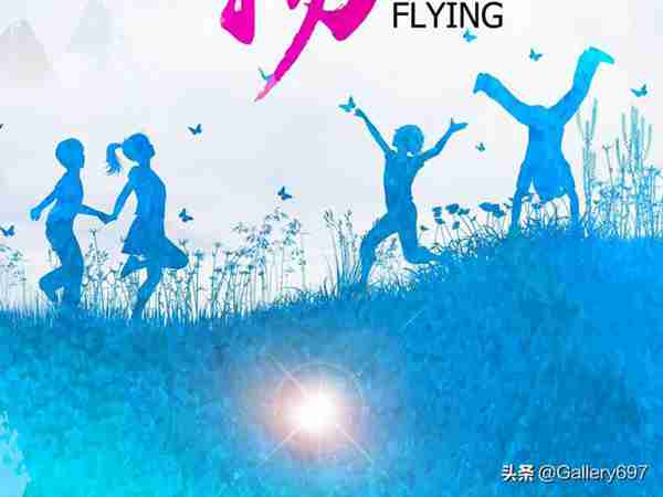 你来深圳的初衷是什么？是为了自己的梦想吗？