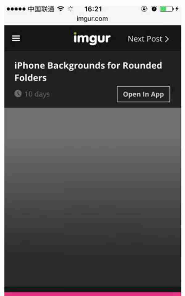 iPhone不越狱如何换主题，小礼哥教你怎么做！