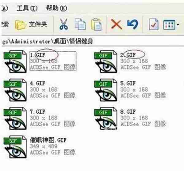 小科普：为什么下载的APK文件无法打开？如何查看