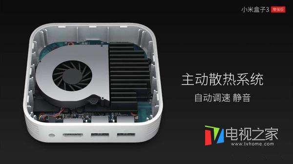 小米盒子怎么样？分享详细的使用方法以及步骤