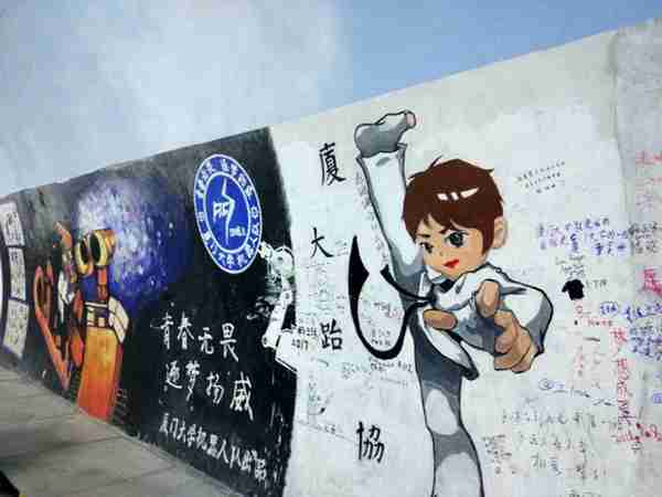 福建自由行之带儿子看看厦门大学