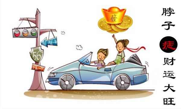 脖子上有痣代表什么（痣相解析，脖子上有痣的寓意）