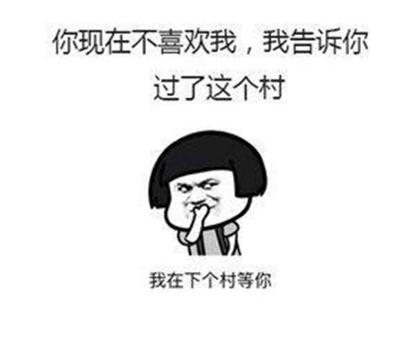 微信快速引流加人方法大全！车开的有点快，抓紧时间上车！