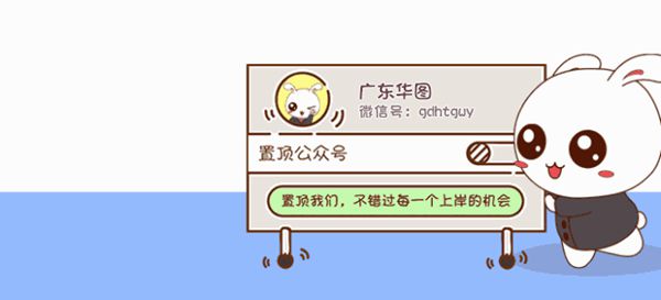 籍贯、户籍和生源地有什么区别？