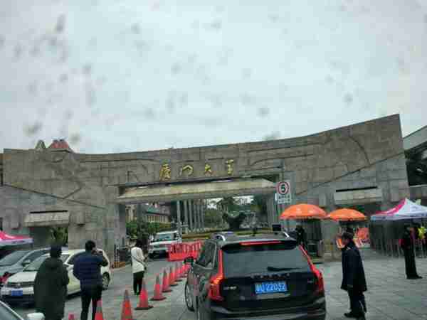福建自由行之带儿子看看厦门大学