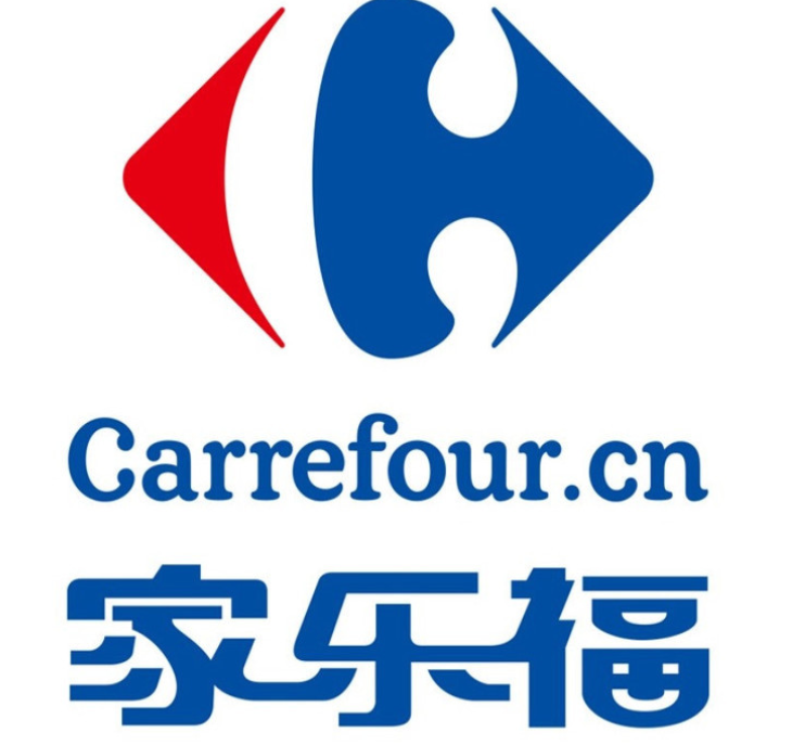 家乐福是哪个国家的(家乐福在中国还有吗)