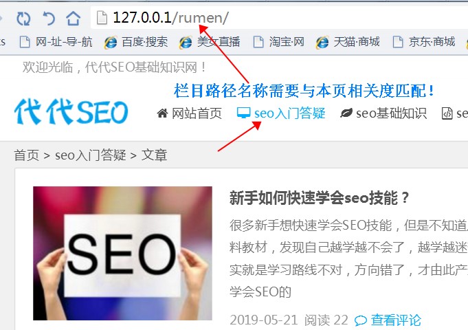 网站权重划分_网站权重划分标准 网站权重分别_网站权重分别标准（网站权重对应的十个等级） 搜狗词库