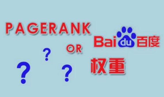 利用高权重网站发帖／快速排名的方法（干货教程）！