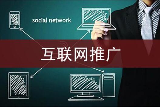 网站自动化宣传工具安全么？可以替代SEO么？