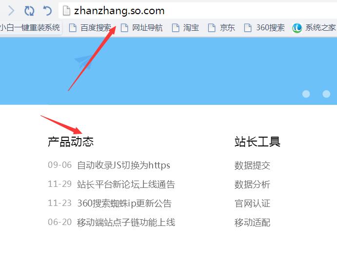 百度收录新网站要多久_新网站多久被百度收录_新建网站百度收录