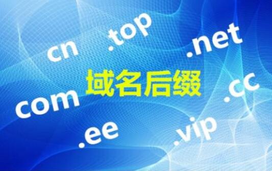 PW域名百度收录情况分析及影响因素探究