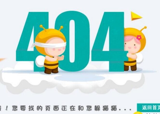 如何优化无价值页面，提升整站权重评分，提升排名？