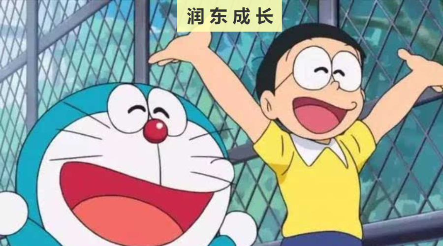 什么是smart原则(五个SMART原则)