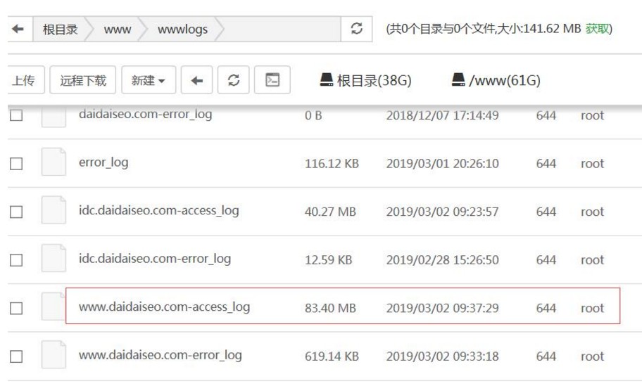 快速学会网站蜘蛛日志分析！