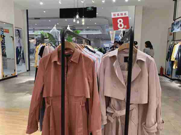 《西安快时尚品牌春季打折指南》：ZARA、优衣库...最低59元，便宜哭了！