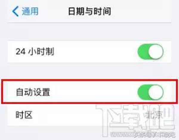 苹果手机下载不了软件了怎么办？iphone无法下载软件的原因