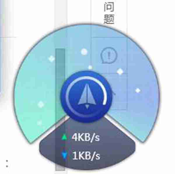 联想悄悄做了一个电脑管家：原来和他们有关