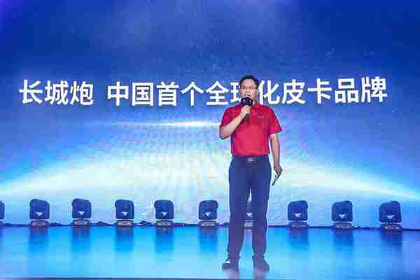 猛禽买不起，国产高端皮卡长城炮来了，只卖12.68万
