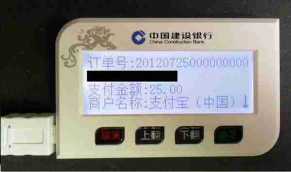 怎么样网上购物付款方式（网上购物有几种付款方式）