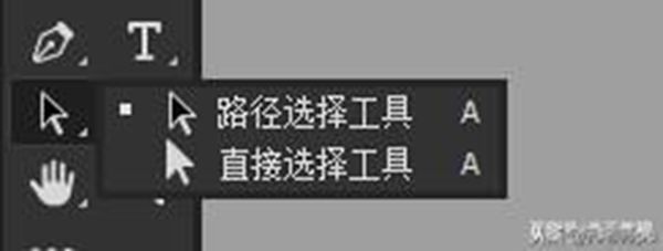 ps钢笔工具怎么使用，怎么抠图？这一篇文章讲透彻了！