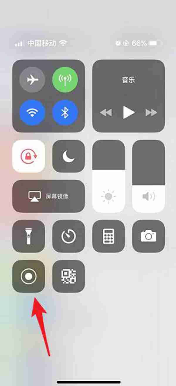 十八个iPhone XS/Max使用小技巧