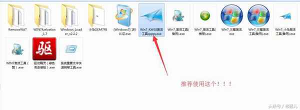 Win7官方原版系统最详细安装教程。