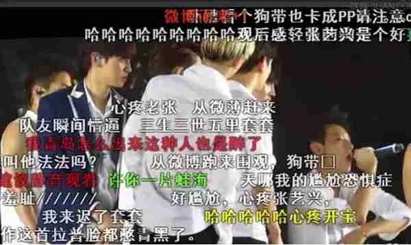 狗带是什么意思（网络用语解析狗带）