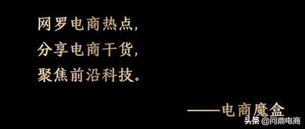 京东怎么开网店啊（京东的核心能力是什么）