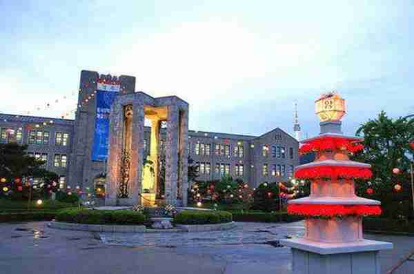 韩国的北电——东国大学