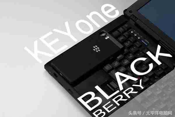 黑莓KEYone怎么样，最后一代纯正血统黑莓手机