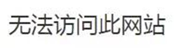  年四六级的报名时间和考试时间确定