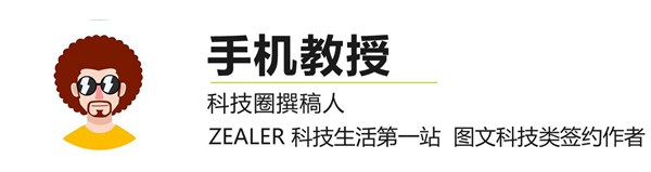 移动电源是什么意思(移动电源是充电的财富吗)