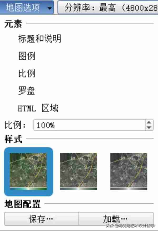 9012年了，还没用谷歌地球吗？