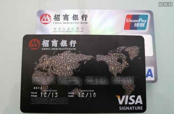 visa是什么意思（visa卡办理流程）