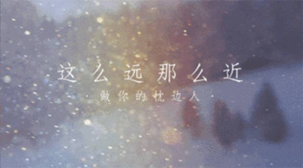大叔控是什么心理，为什么女性喜欢大叔？