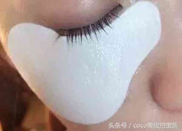 什么眼膜好用？多款眼膜推荐给你