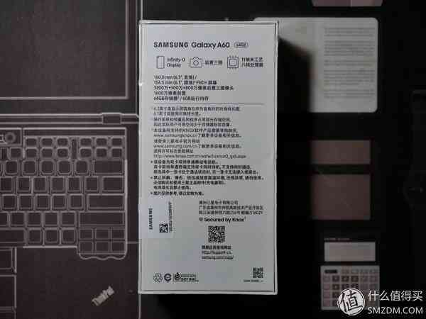 元气上线！三星(SAMSUNG) A60手机浅滩蓝使用初体验