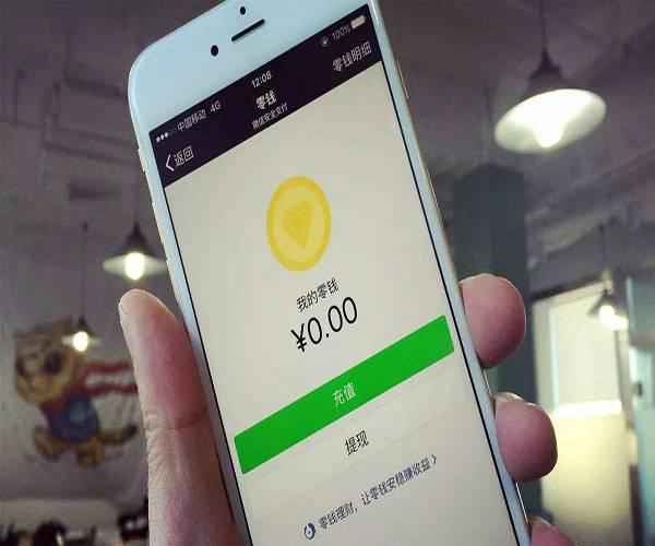 微信转账限额多少(微信转账限额怎么提升) 微信转账限额多少(微信转账限额怎么提升)