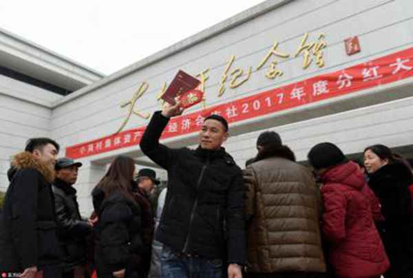 农业供给侧结构性改革是什么 三个关键词告诉你！