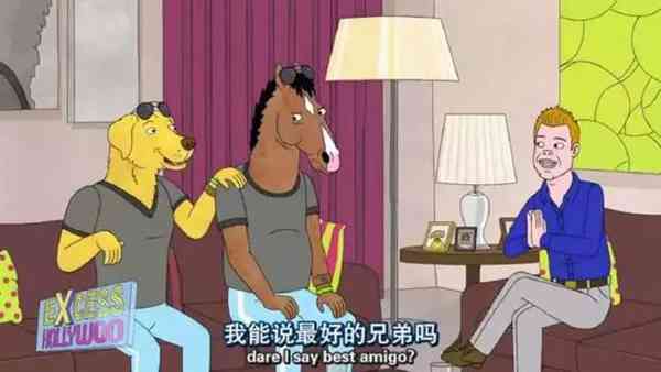 物是人非是什么意思