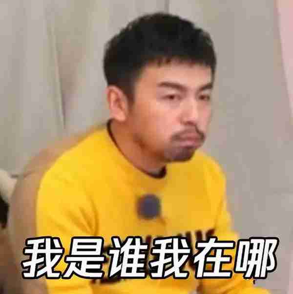 史上最全明星证件照合集，最帅男星出炉啦？