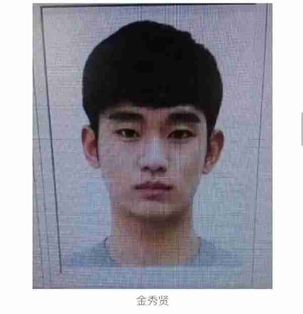 史上最全明星证件照合集，最帅男星出炉啦？